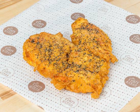 Deep-Fried Heart-Shaped Chicken Cutlet 愛心雞排